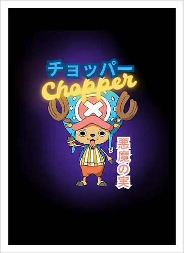 Pirate Chopper