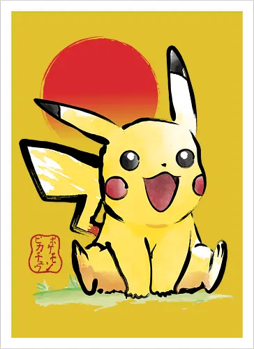 Electric starter in Japan