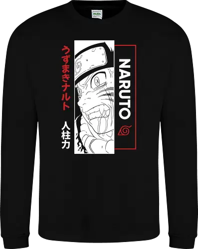 Shinobi Uzumaki