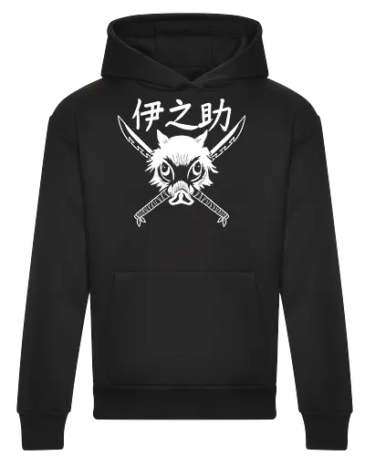 inosuke
