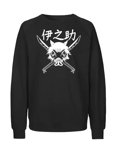 inosuke - anime, inosuke, manga, japanese - Fairtrade Sweatshirt