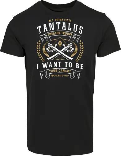 Tantalus Theater Troupe Emblem