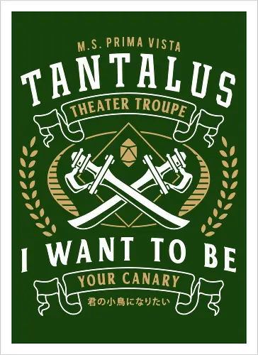 Tantalus Theater Troupe Emblem