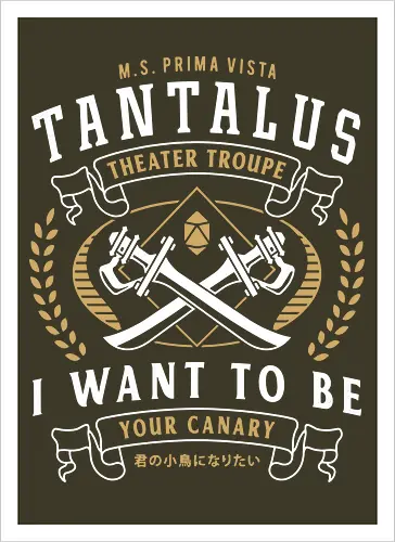 Tantalus Theater Troupe Emblem