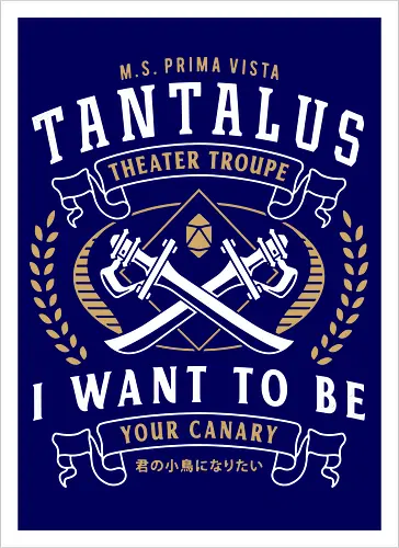 Tantalus Theater Troupe Emblem