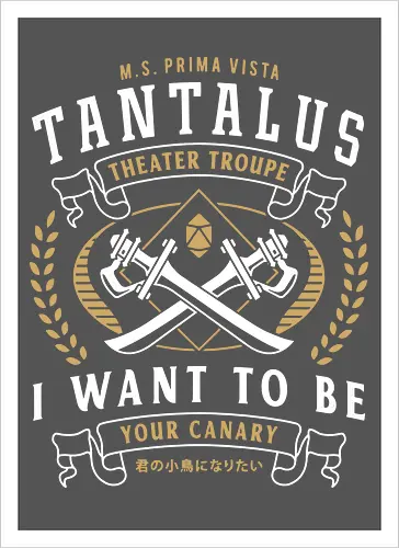 Tantalus Theater Troupe Emblem