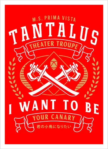 Tantalus Theater Troupe Emblem