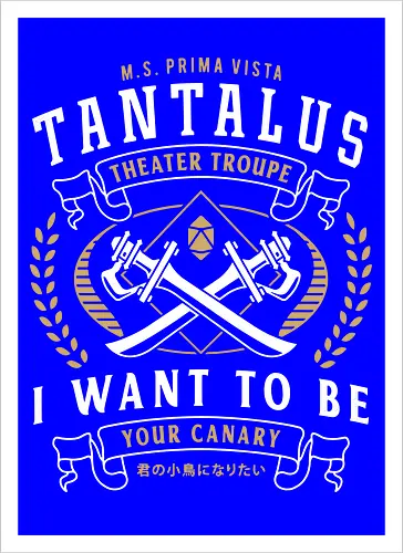 Tantalus Theater Troupe Emblem