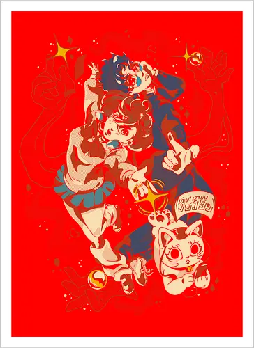 Psychic Blast