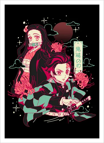 Slayers Brothers