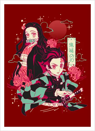 Slayers Brothers