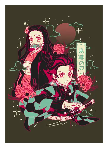 Slayers Brothers