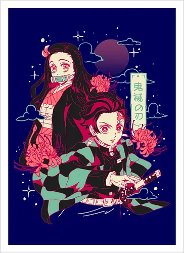 Slayers Brothers