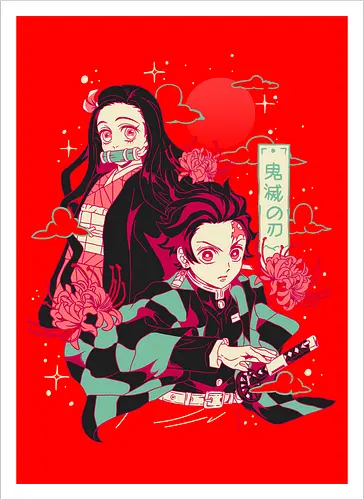 Slayers Brothers