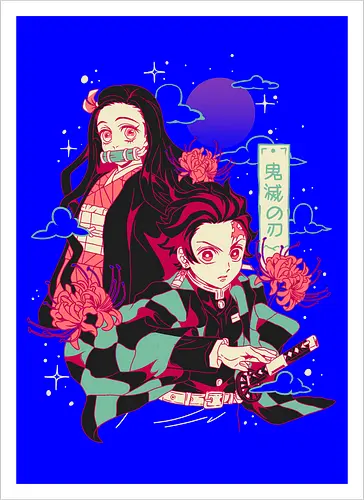 Slayers Brothers