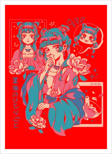 The Mao mao apothecary