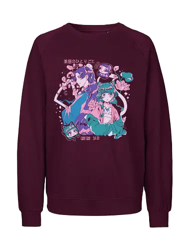 The apothecary - Apothecary diaries anime - Fairtrade Sweatshirt