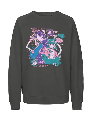 The apothecary - Apothecary diaries anime - Fairtrade Sweatshirt