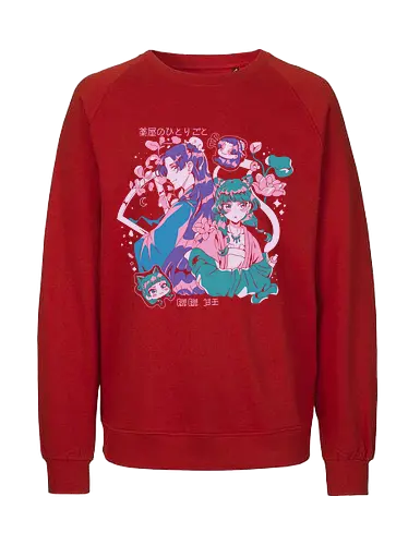 The apothecary - Apothecary diaries anime - Fairtrade Sweatshirt