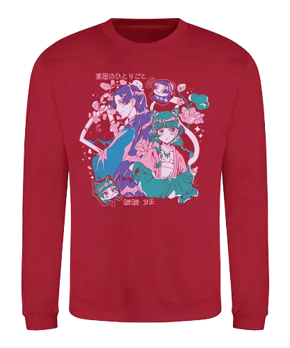 The apothecary - Apothecary diaries anime - Sweatshirt