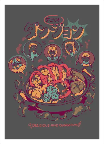 Delicious and Dungeons