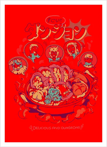 Delicious and Dungeons