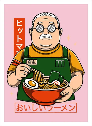 Chubby Guy Ramen