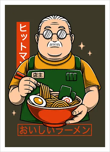 Chubby Guy Ramen
