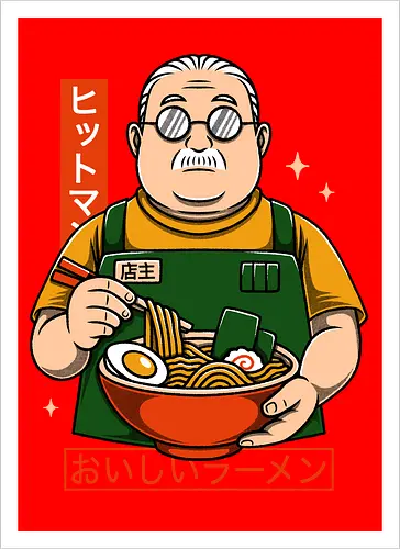 Chubby Guy Ramen