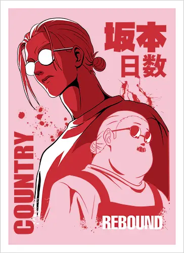 Sakmoto Days