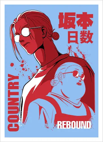 Sakmoto Days