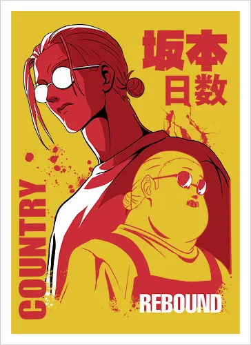 Sakmoto Days