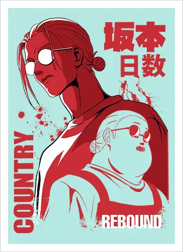 Sakmoto Days