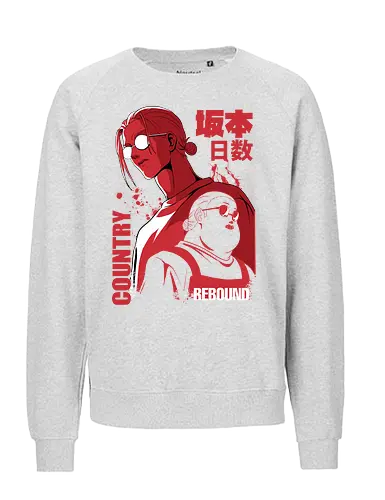 Sakmoto Days - Anime, Manga, Sakamoto - Fairtrade Sweatshirt