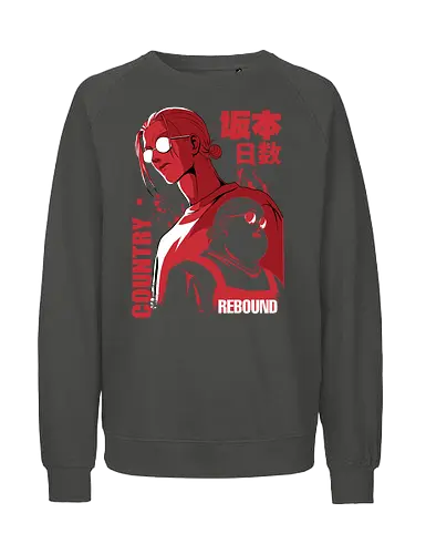 Sakmoto Days - Anime, Manga, Sakamoto - Fairtrade Sweatshirt