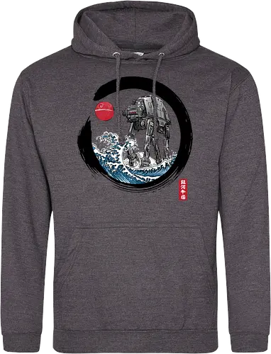 Enso AT-AT