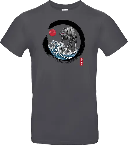 Enso AT-AT