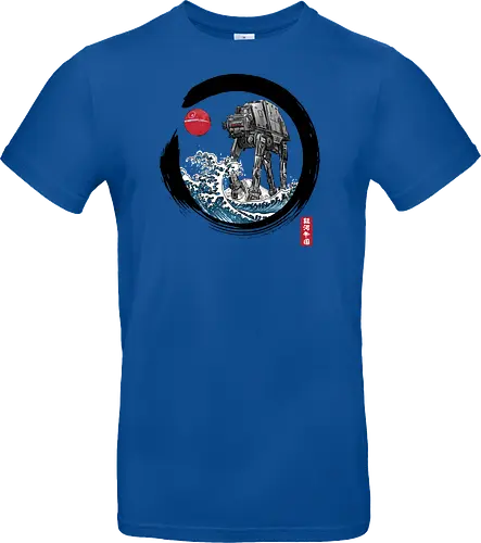 Enso AT-AT