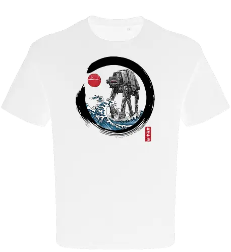 Enso AT-AT