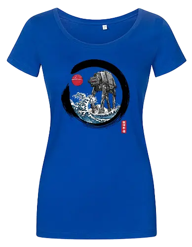 Enso AT-AT