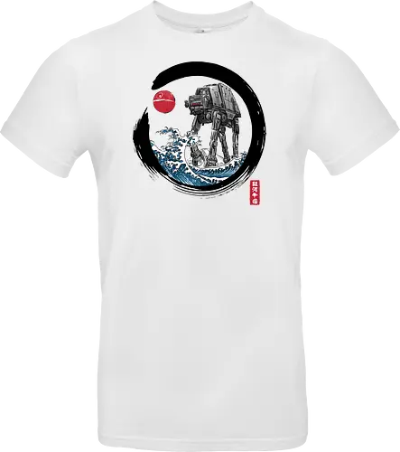 Enso AT-AT