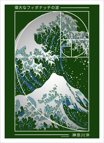 Die große Welle der Fibonacci-Spirale – Modern Blue