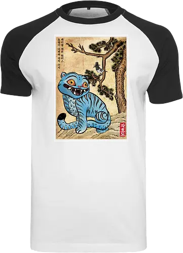 The tiger and the magpie