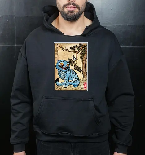 The tiger and the magpie