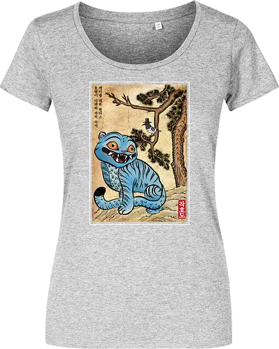 The tiger and the magpie