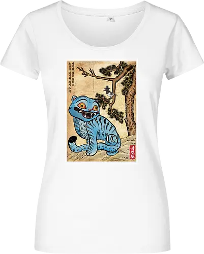 The tiger and the magpie