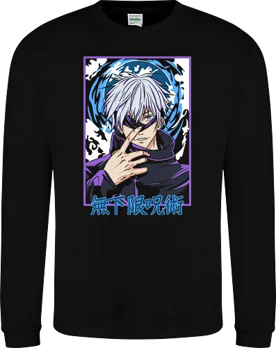 Gojo Satoru Unlimited Void Jujutsu Anime Art
