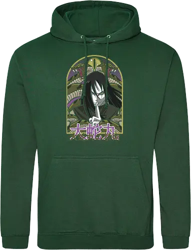 Orochimaru Sanin Forbidden Jutsu Shinobi Art