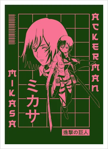 Silent Warrior of the North