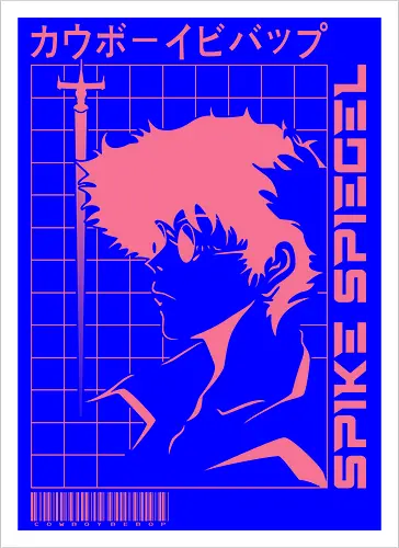 Cool-Headed Wanderer